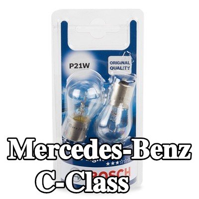 BOSCH لمبة — Mercedes-Benz C-Class
