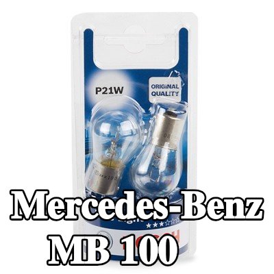 BOSCH لمبة — Mercedes-Benz Mb 100
