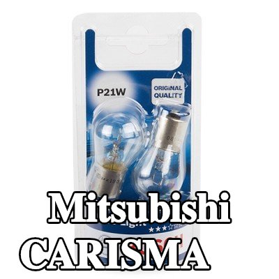 BOSCH لمبة — Mitsubishi Carisma