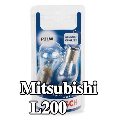 BOSCH لمبة — Mitsubishi L200