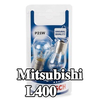 BOSCH لمبة — Mitsubishi L400