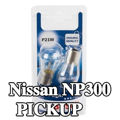 BOSCH لمبة — Nissan Np300 Pickup
