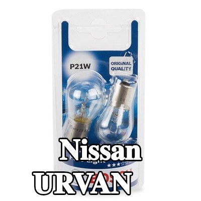 BOSCH لمبة — Nissan Urvan
