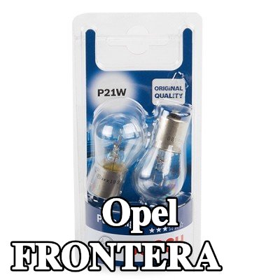 BOSCH لمبة — Opel Frontera