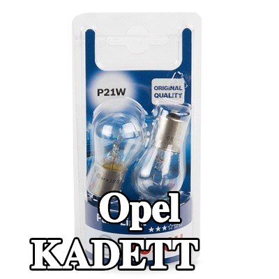 BOSCH لمبة — Opel Kadett