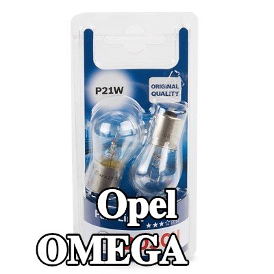 BOSCH لمبة — Opel Omega