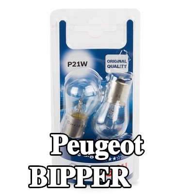 BOSCH لمبة — Peugeot Bipper