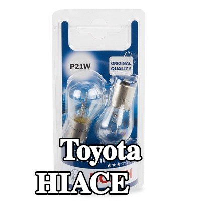 BOSCH لمبة — 2012 Toyota Hiace