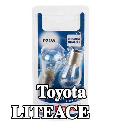 BOSCH لمبة — Toyota Liteace