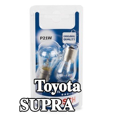 BOSCH لمبة — 1990 Toyota Supra