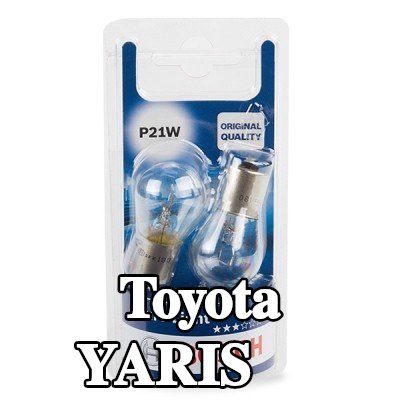 BOSCH لمبة — Toyota Yaris