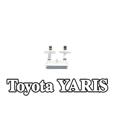 BOSCH طقم تركيب وسادات الفرامل — Toyota Yaris