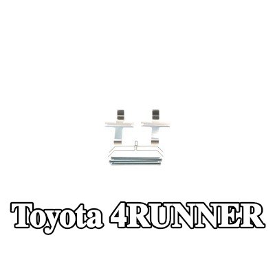 BOSCH طقم تركيب وسادات الفرامل — 2000 Toyota 4runner