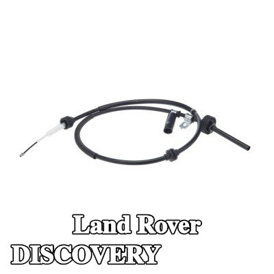 BOSCH كابل فرامل اليد 1677mm — Land Rover Discovery