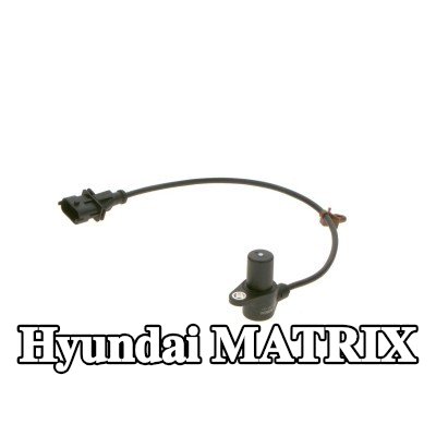 BOSCH مستشعر العمود المرفقي — Hyundai Matrix
