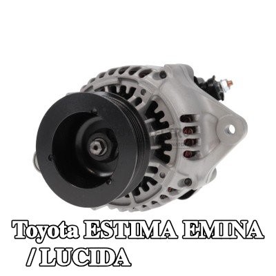 AUTOELECTRO مولد التيار المتردد 70A — Toyota Estima Emina / Lucida