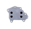 HELLA Conta/sızdırmazlık elemanları ile motor yağı soğutucusu — Ford Ka (3)