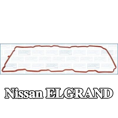 AJUSA حشية غطاء الكرسي الهزاز — 1999 Nissan Elgrand