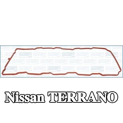 AJUSA حشية غطاء الكرسي الهزاز — Nissan Terrano