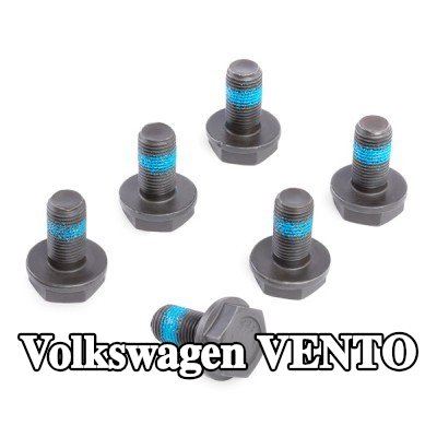 SACHS مجموعة براغي، دولاب الموازنة — Volkswagen Vento