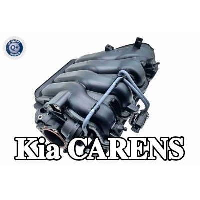 ACKOJA مشعب السحب مع أداة الضبط, مع حشيات/مانعات تسرب — 2016 Kia Carens