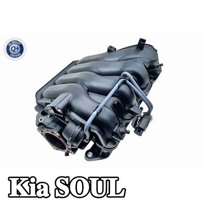 ACKOJA مشعب السحب مع أداة الضبط, مع حشيات/مانعات تسرب — Kia Soul