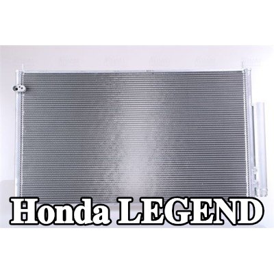 NISSENS مكثف تكييف الهواء مع مجفف — Honda Legend