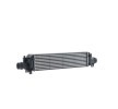 MAHLE Intercooler — Opel Mokka (4)