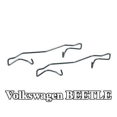 MAXGEAR مجموعة الملحقات, مكابح المحور الأمامي — Volkswagen Beetle