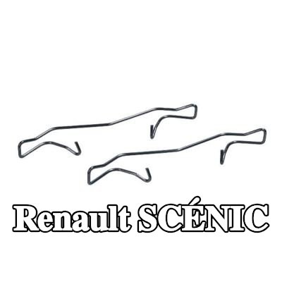 MAXGEAR مجموعة الملحقات, مكابح المحور الأمامي — 2008 Renault Scénic