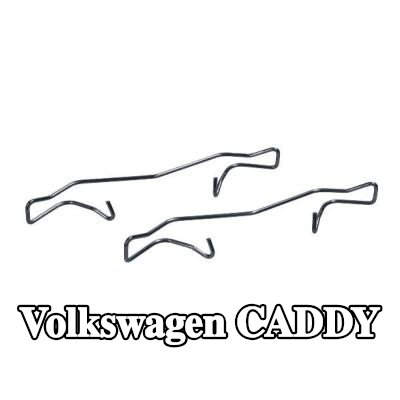 MAXGEAR مجموعة الملحقات, مكابح المحور الأمامي — 2012 Volkswagen Caddy