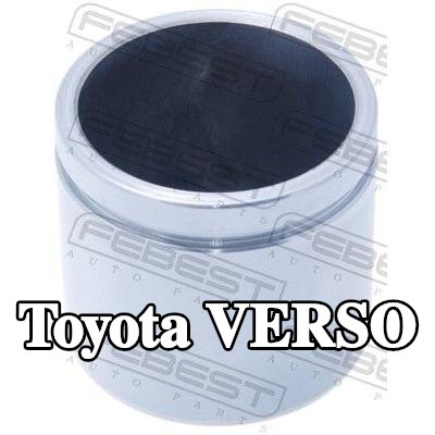 FEBEST مكبس الفرامل للمحور الأمامي — Toyota Verso