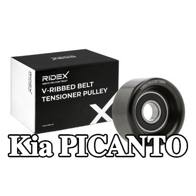 RIDEX بكرة الموتر القطر الخارجي: 65mm — Kia Picanto