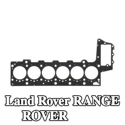 PAYEN حشية الرأس 1, 8mm — 2003 Land Rover Range Rover