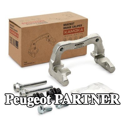 KAMOKA حامل مكابح الفرامل — 1997 Peugeot Partner