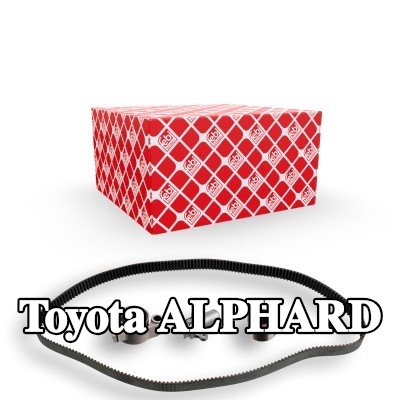 FEBI BILSTEIN مجموعة حزام التوقيت عدد الأسنان: 211 — Toyota Alphard