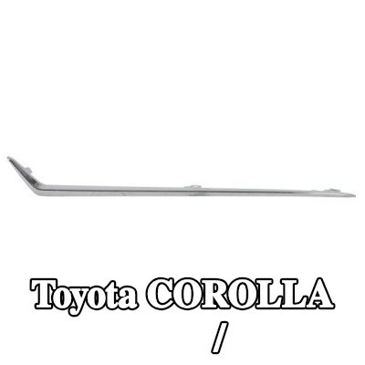 BLIC شريط الزخرفة / الحماية، شبكة المبرد — Toyota Corolla