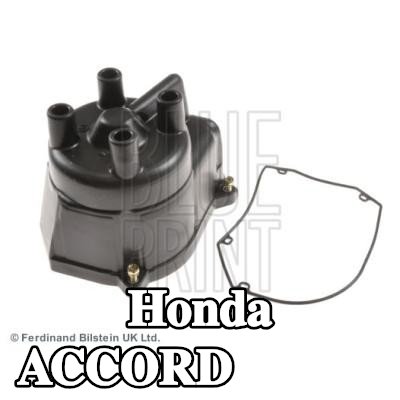 BLUE PRINT غطاء الموزع مع حشية/مانع تسرب — Honda Accord