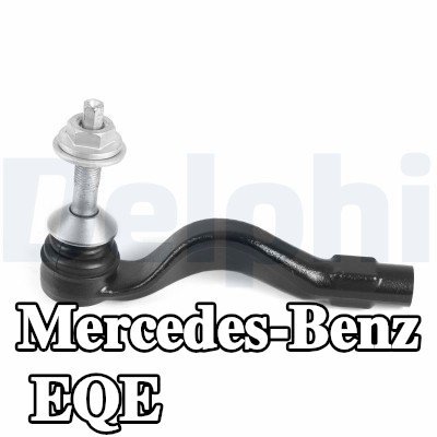 DELPHI طرف قضيب التوجيه للمحور الأمامي الأيسر, 204mm — Mercedes-Benz Eqe