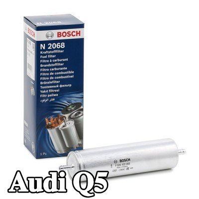BOSCH مرشح الوقود — Audi Q5