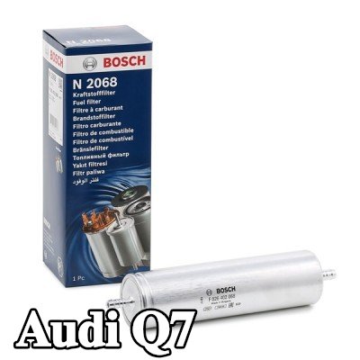 BOSCH مرشح الوقود — 2012 Audi Q7