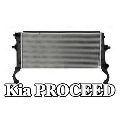 NISSENS مبرد المحرك بدون غطاء, بدون خزان التمدد, بدون حشية/مانع تسرب — Kia Proceed
