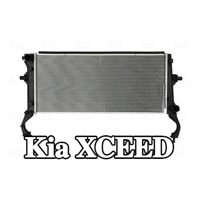 NISSENS مبرد المحرك بدون غطاء, بدون خزان التمدد, بدون حشية/مانع تسرب — Kia Xceed