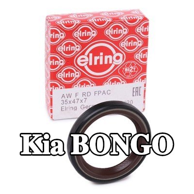 ELRING حشية العمود المرفقي FPM (مطاط فلوريد)/ACM (مطاط بولي أكريلات) — 1997 Kia Bongo