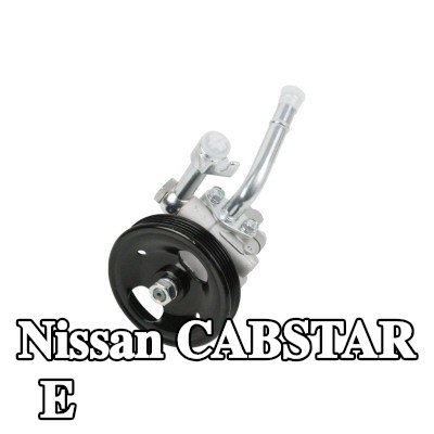 ABAKUS مضخة التوجيه المعزز بدون خزان — Nissan Cabstar E