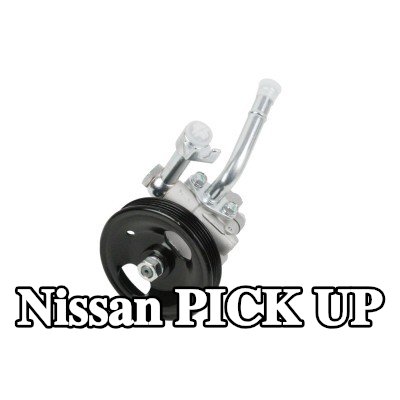 ABAKUS مضخة التوجيه المعزز بدون خزان — Nissan Pick Up
