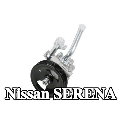 ABAKUS مضخة التوجيه المعزز بدون خزان — Nissan Serena