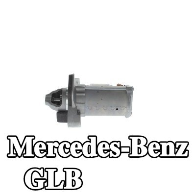 BOSCH محرك التشغيل 1, 4kW — Mercedes-Benz Glb