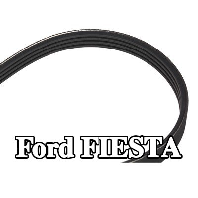 BOSCH حزام سيربنتين 865mm, Number of ribs: 4 — 1990 Ford Fiesta
