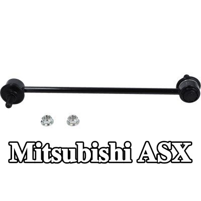 LEMFÖRDER وصلة قضيب مانع الانقلاب للمحور الأمامي الأيسر, المحور الأمامي الأيمن, 264mm — Mitsubishi Asx